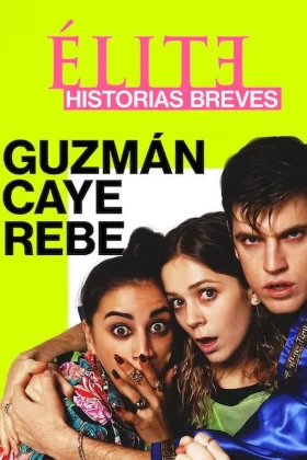 Elite historias breves: Guzmán Caye Rebe