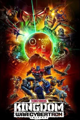 Transformers: La guerra por Cybertron - Reino